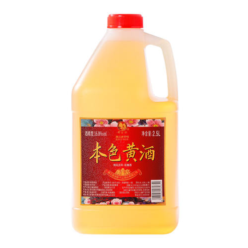 Ī��ɽ��ɫԭ������ƾ��޽���ɫ��������ƾ� �н���ɫ��Ѹ�����15��ԭ�𻨵�2.5L/Լ5��  36.33Ԫ��3��(��12.11Ԫ/��)