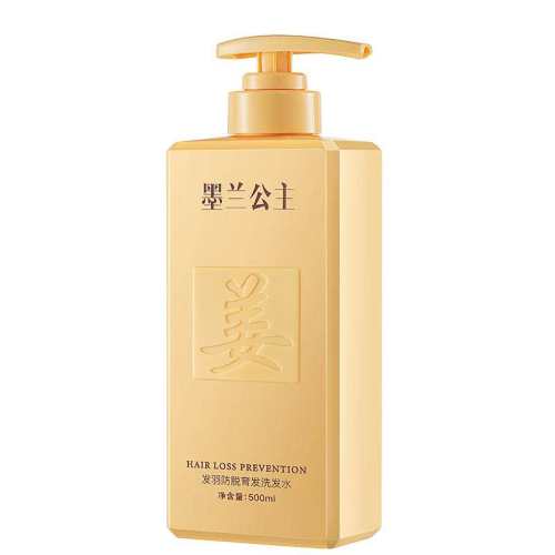 �ۻ��㣺����ϴ��ˮ����ǿ����˳������������x1ƿ  19.95Ԫ