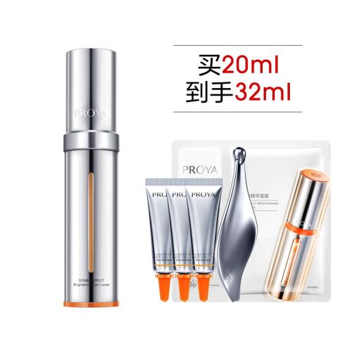 proya/������ ˫��3.0 ��˪ 20ml 923Ԫ��4��(��230.75Ԫ/��)