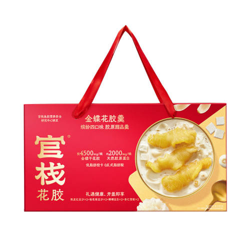 ��ջ���ѻ���������̲��ײ�8�롾���װ������������������150g��8�루4��ζ��  360.76Ԫ��2��(��180.38Ԫ/��)