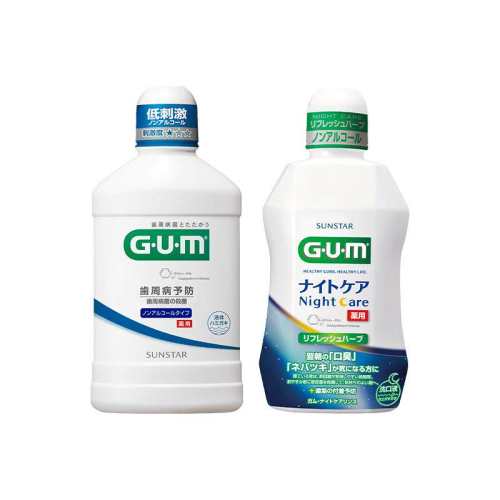 GUM���ܻ�������ˮ�־�ȥ�ڳ������á����±���ζ500ml*2ƿ  74.28Ԫ(��88VIP 95��)
