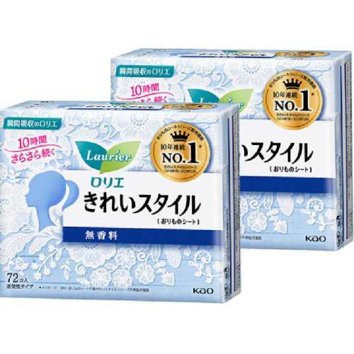 �����ֶ��Ż��泬��͸��������2��  48.1Ԫ