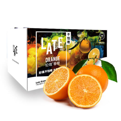 ˳�����������Ӧ������ˮ������������ȵ�����ժ����������� 4.5�� 65mm������-70mm(����) 79.77Ԫ��3��(��26.59Ԫ/��)