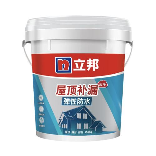 �����ݶ���©��ˮ����©�ѷ���ˮ��ˮ����Ϳ��ˮ�෿��¥����©�����ѷ�����䡿��콺1��     43.78Ԫ��2��(��21.89Ԫ/������88VIP 95��)