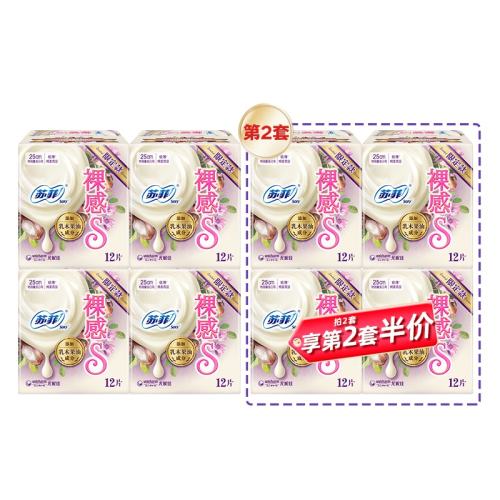 �ۻ��㣺�շ���������ľ���������48Ƭ  115.02Ԫ��3��(��38.34Ԫ/��)