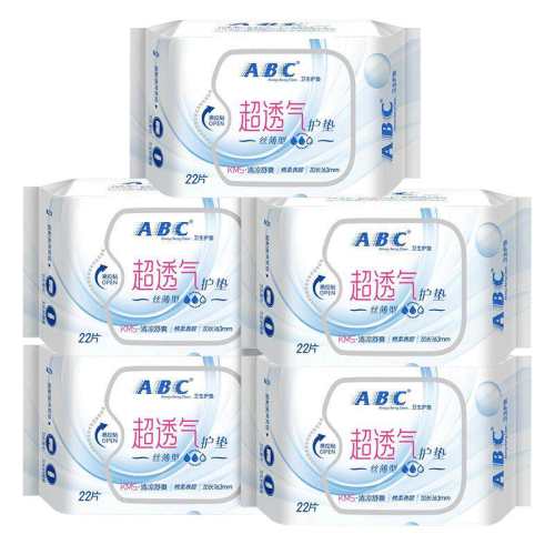 ABC���������滤����������͸����5����? ˿������163mm  25.09Ԫ