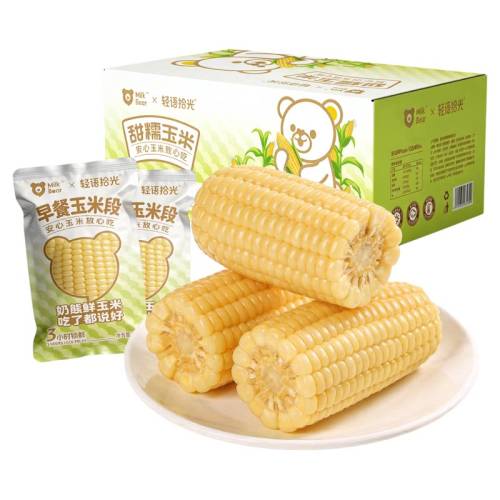 ����ʰ�����ʰ�Ŵ������׶�100g*10����Ŵ������հ�װŴ���� ��Ͱ�Ŵ���׶�100g*10�� 18.4Ԫ