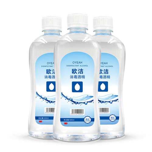 ŷ��75%�ƾ�����Һ�����������ɫ  41.95Ԫ��5��(��8.39Ԫ/��)