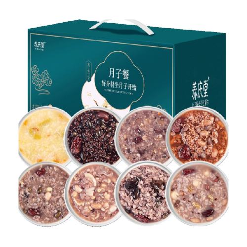 ������30�����Ӳ���ʳ���в���30��Ӫ��������  142.96Ԫ