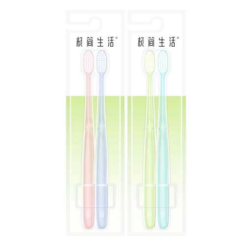 ��������Сͷ��ë��ˢ2֧װ����  13.22Ԫ