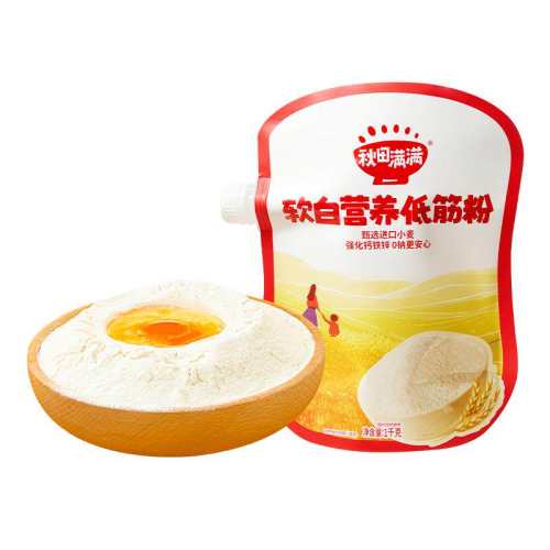 ������������Ӫ���ͽ���۵ͽ����1kg 1��  23.1Ԫ