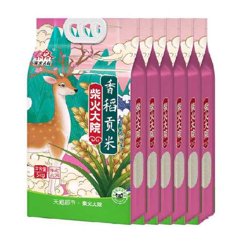 ����Ժ�㵾���׶����������׷ۺ�ɫ     203.94Ԫ