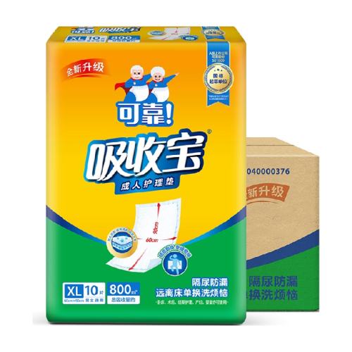 ���ձ�������60*90cm 10Ƭ��12��60x90cm  130.52Ԫ