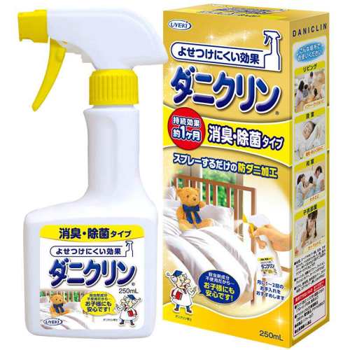 UYEKI�����������������ϴ������������ȥ�����ձ����ڼ��� 250ml 1�� 103.61Ԫ