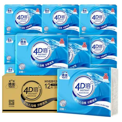 ����4D��+3��ƽ������ֽ���ܲ�ֽ1��  53.71Ԫ