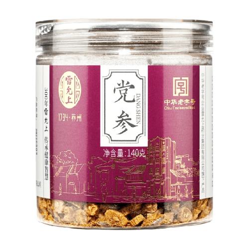 �����ϸ���ԭ�������������    55.28Ԫ