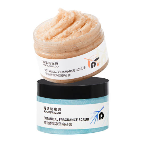 ҡ������԰ֲ��ĥɰ��4��1250g ����ѩ��250g  30.3Ԫ