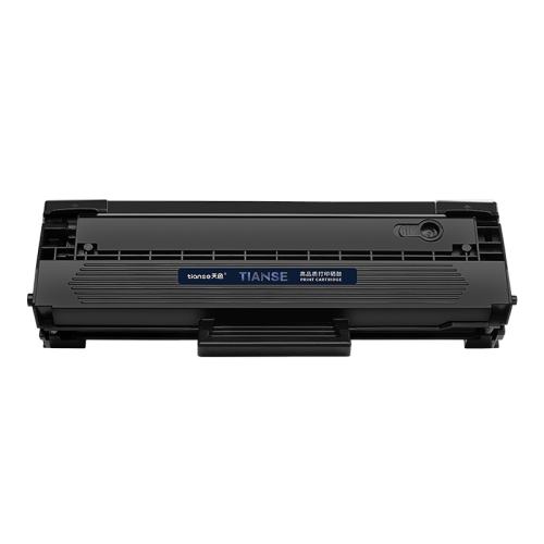 ��ɫ������M2071����M207�ۺС�1500ҳ����׼�����ġ���2��1��  48.3Ԫ