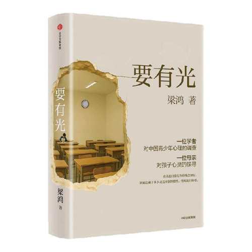 Ҫ�й��������ų������ų�������������81������ѧ��������Լ�     41.99Ԫ(��88VIP 95��)