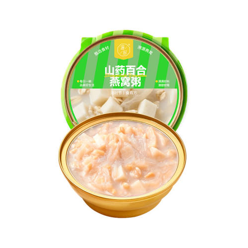 5����ʱɽҩ�ٺ�������ɽҩ�ٺ�������165g*5��  49.9Ԫ