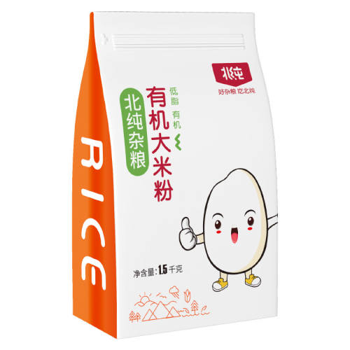 ����ũ�������������������׷ۡ��л����л����׷�3��  50.68Ԫ��4��(��12.67Ԫ/��)