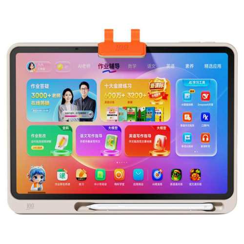 ֧������ȯ�Խ�� ��ҵ��ѧϰ����2999Ԫ��P60(6G+6G/256G)/���ͳ�ֵ������ѯ�ͷ� 256GB �ٷ�����  2999Ԫ