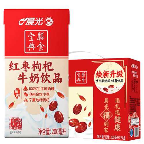 ����������ţ��    55.22Ԫ