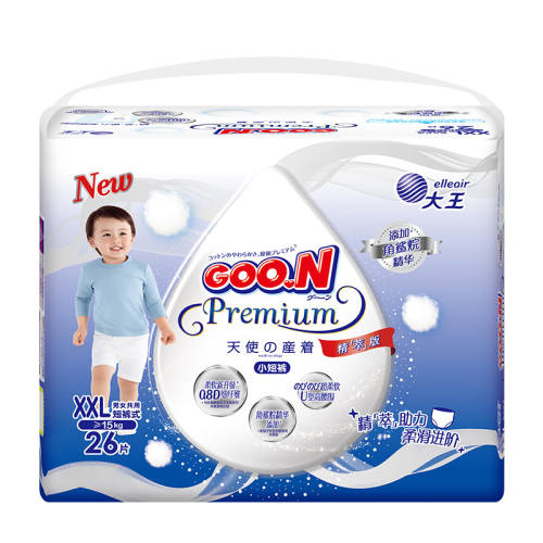 ���Ա�MS��������ʹ����ϵ��ֽ��� ȫ���뵥��װ 1��װ ��ˬ͸�� ֽ��� NB 1��    90Ԫ