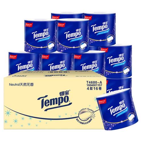 �ñ�����4���ֽTempo    248.45Ԫ��5��(��49.69Ԫ/��)