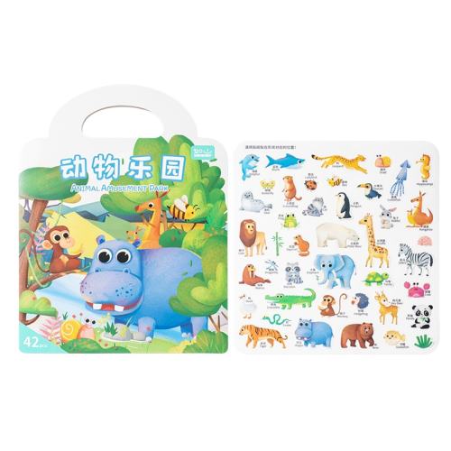 ��ɽ������ֽ���ˮϴ����ճ������ˮϴ ����ճ����-������԰  18.57Ԫ