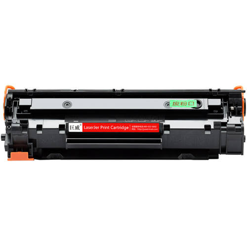 ���û���m1136����hp88a m126nw m126a p1108 p1106 m128fnī��P1007 p1008��ӡ��m1213nf 1216nfhɹ��cc388a��1600ҳ����׼�����ģ���10��1��  24.94Ԫ