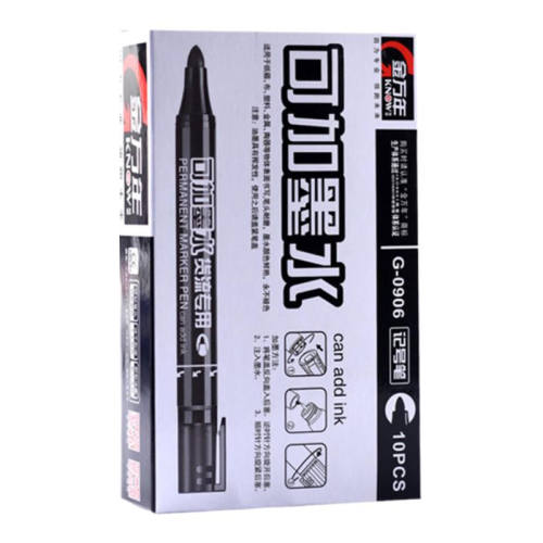 ���ɼ�ī���������ˮ�Ǻűʺ�ɫ 4֧��+1ƿī(20ml)  7.46Ԫ