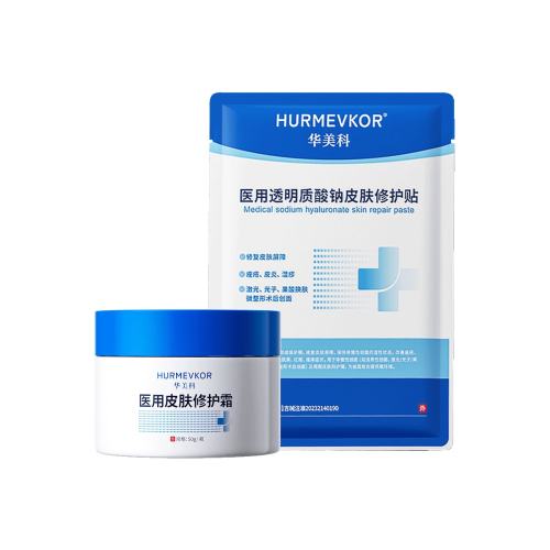 ������ ҽ��Ƥ���޻�˪ȥ��Ѫ˿��˪���м����û���ƷƤ�����𷺺������ 93Ԫ