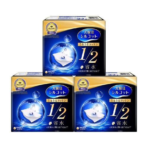 ���ݼ���ޢ1/2ʡˮ��ױ��40Ƭ3�� 44.28Ԫ