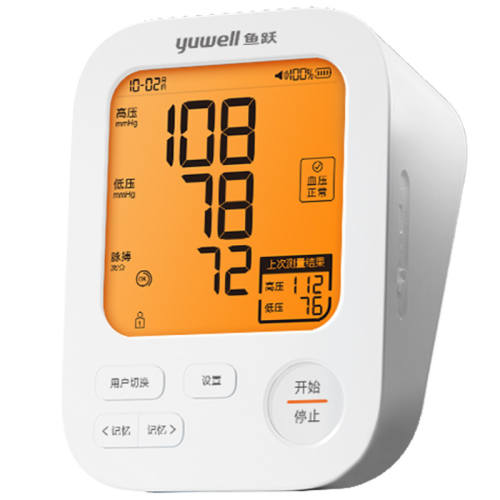 �������ֱ������Ʒר������Ծ����Ѫѹ��Ѫѹ�����Ǹ߾�׼���� S62AR���� 160.4Ԫ(����������88VIP 95��)