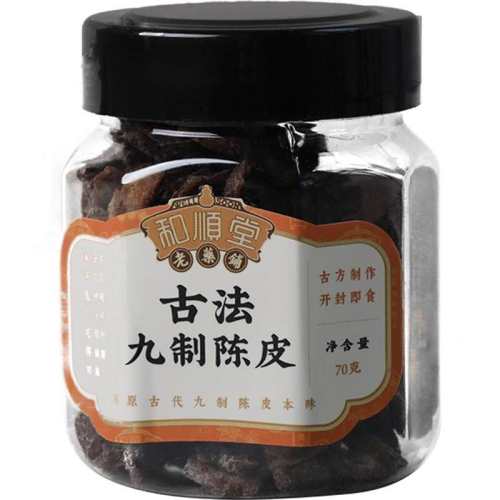 �ۻ��㣺��˳����ҩ�̹ŷ����Ƴ�Ƥһ�޾�����װ��70g��  107.2Ԫ��5��(��21.44Ԫ/��)