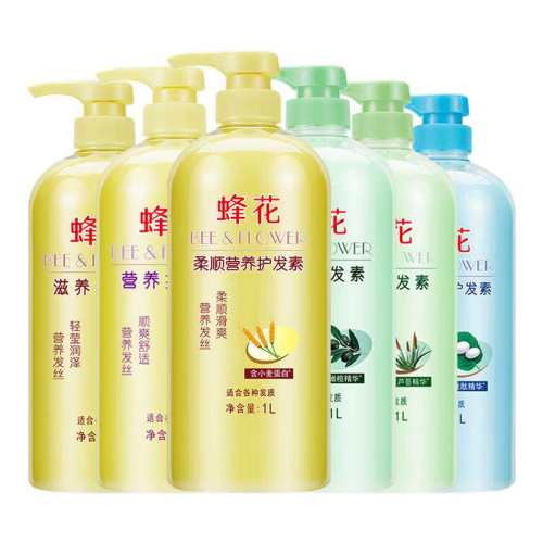 ���ڲ������仨��������ƷС�󵰰�Ӫ����˳�������˿�޻�����ë��1Lװ��魾�������80ml*1     6.3Ԫ