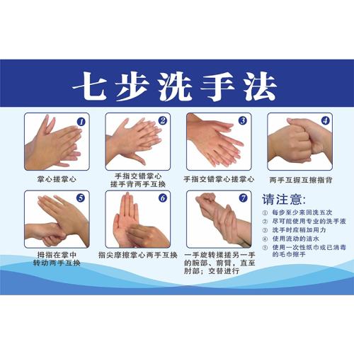 ҽԺϴ�ּ�PVC�߲�ϴ�ַ����:SM-1 С  3.96Ԫ