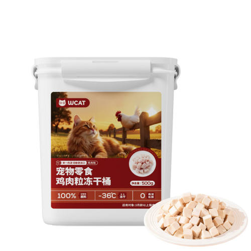 ����ح�ۼ�����100��+è�䶳��Ͱ��WCAT��ѡ����Ӫ����ƴͰ����������+������+���飩 500g     64.14Ԫ��3��(��21.38Ԫ/������88VIP 95��)