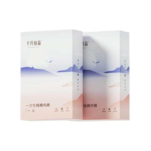 ���������ڡ�ʮ�½ᾧһ�����ڿ㡾������2�й�10��?��100%���� ����͸�� 10A������ M  29.9Ԫ