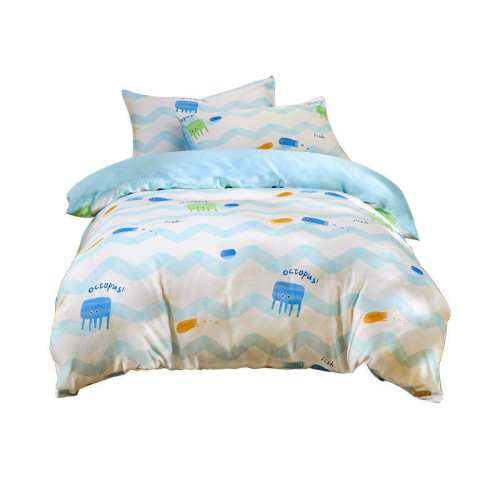 �ۻ��㣺ˮ�Ǽҷ�60֧��˿������150X210CM ����/������60֧��˿+ĸӤA��+����֯�졿�����������ռ�  189.04Ԫ