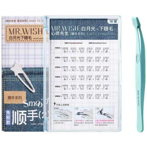 ��Ը�����⽺˳���½�ë���¹⡾�⽺�������*1������Ʒ��  29.5Ԫ