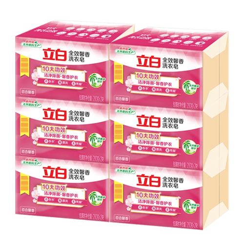 ���� ȫЧܰ��ϴ�����������ྻȥ�۳������������������ʵ��װ12�� 32Ԫ