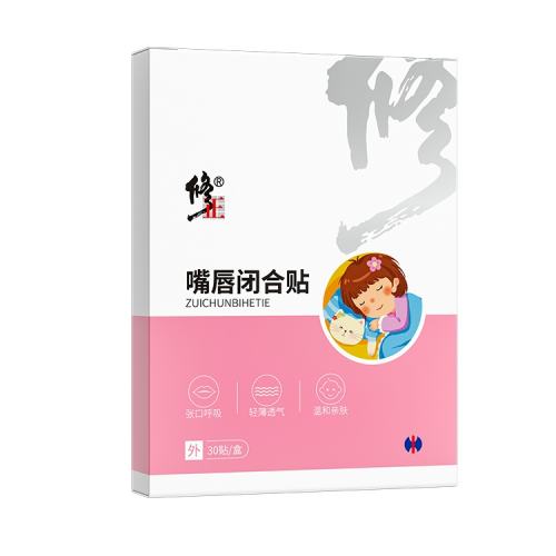 ���� �촽�պ����ں�����������˯������͹����ͨ�� 26Ԫ