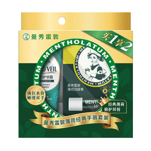 �����׶ر����󴽸�����ѷ�ɹ3.5g/ֻ  16.93Ԫ