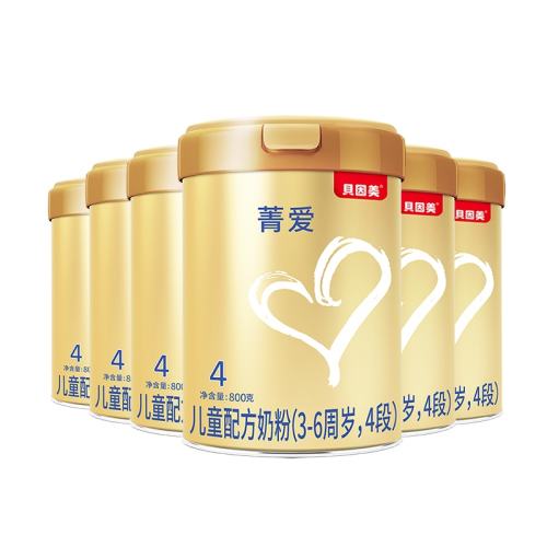 �����ڵ���128/�ޡ����������Ӷ�ͯ�ɳ�4���̷���������800��*6�� 6�� 768Ԫ