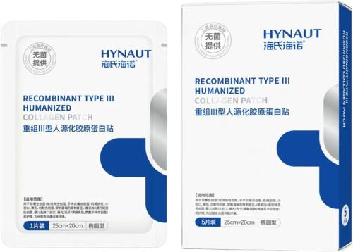 ���Ϻ�ŵ ҽ����������������ͽ�ԭ���ײ�ˮ��ʪ������Ůˮ����Ĥе�ֺ� 81Ԫ