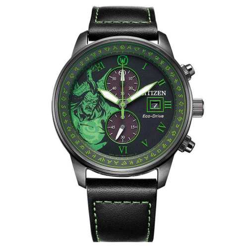 �ۻ��㣺����������������⶯���ֱ�CA7075-05E������  1399.28Ԫ(��88VIP 95��)