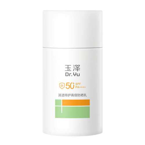 �ۻ��㣺����500����ɹ������Ŀר��50ml  97.8Ԫ