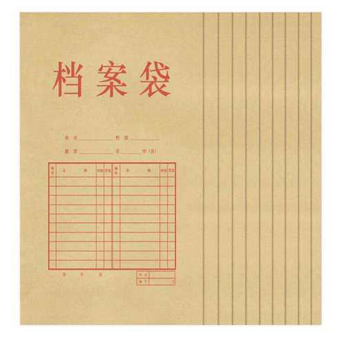 ��ѿ�Ʊ רҵ���� �Ӻ񵵰�����10ֻװ��40mm����-�Ӻ��-5953  6.53Ԫ